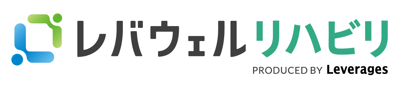 レバウェルリハビリのロゴ